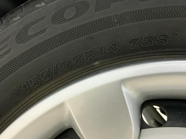 ムーヴキャンバスＧホワイトアクセントＶＳ　ＳＡIII　１オーナ　シートヒータワンオーナー　ナビ　パノラマモニター　ドライブレコーダー　ＥＴＣ　両側電動スライドドア　運転席シートヒーター　ナビキャンセラー　ウインドシールドデアイサー　Ｂｌｕｅｔｏｏｔｈ　ＵＳＢチャージャー（京都府）の中古車