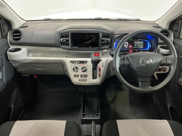 ミライースＸ　ＳＡIII　コーナーセンサー　オートマチックハイビーム前後コーナーセンサー　オートマチックハイビーム　オートライト　ＬＥＤヘッドライト　横滑り防止装置　アイドリングストップ　盗難防止装置　スマアシ　キーレスエントリー　スペアキー有り　１２Ｖ電源ソケット（京都府）の中古車