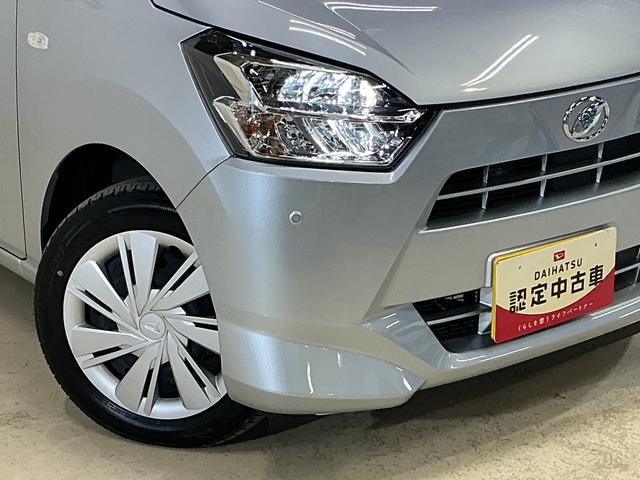 ミライースＸ　ＳＡIII　コーナーセンサー　オートマチックハイビーム前後コーナーセンサー　オートマチックハイビーム　オートライト　ＬＥＤヘッドライト　横滑り防止装置　アイドリングストップ　盗難防止装置　スマアシ　キーレスエントリー　スペアキー有り　１２Ｖ電源ソケット（京都府）の中古車