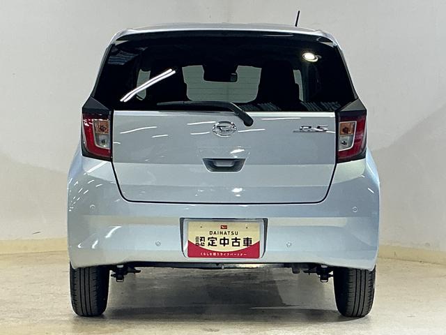 ミライースＸ　ＳＡIII　コーナーセンサー　オートマチックハイビーム前後コーナーセンサー　オートマチックハイビーム　オートライト　ＬＥＤヘッドライト　横滑り防止装置　アイドリングストップ　盗難防止装置　スマアシ　キーレスエントリー　スペアキー有り　１２Ｖ電源ソケット（京都府）の中古車