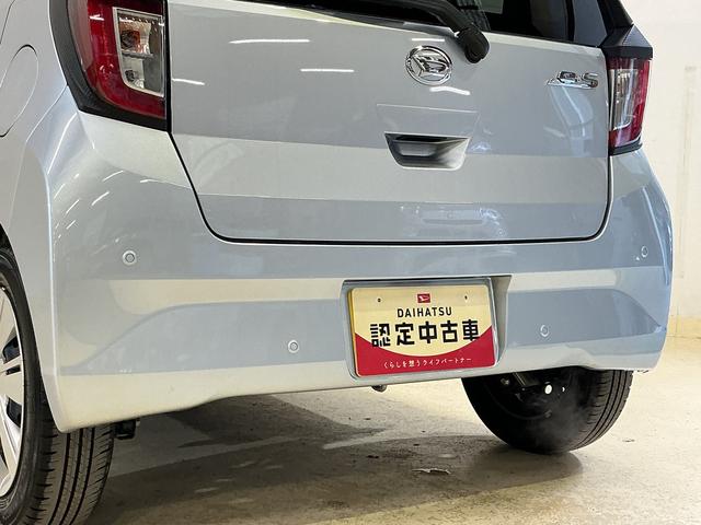 ミライースＸ　ＳＡIII　コーナーセンサー　オートマチックハイビーム前後コーナーセンサー　オートマチックハイビーム　オートライト　ＬＥＤヘッドライト　横滑り防止装置　アイドリングストップ　盗難防止装置　スマアシ　キーレスエントリー　スペアキー有り　１２Ｖ電源ソケット（京都府）の中古車