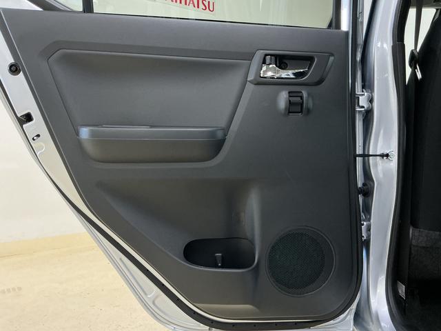 ミライースＸ　ＳＡIII　コーナーセンサー　オートマチックハイビーム前後コーナーセンサー　オートマチックハイビーム　オートライト　ＬＥＤヘッドライト　横滑り防止装置　アイドリングストップ　盗難防止装置　スマアシ　キーレスエントリー　スペアキー有り　１２Ｖ電源ソケット（京都府）の中古車