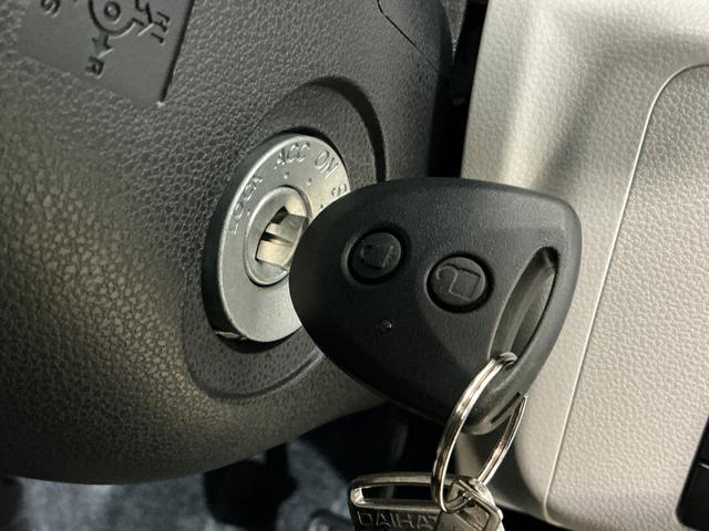 ミライースＸ　ＳＡIII　コーナーセンサー　オートマチックハイビーム前後コーナーセンサー　オートマチックハイビーム　オートライト　ＬＥＤヘッドライト　横滑り防止装置　アイドリングストップ　盗難防止装置　スマアシ　キーレスエントリー　スペアキー有り　１２Ｖ電源ソケット（京都府）の中古車