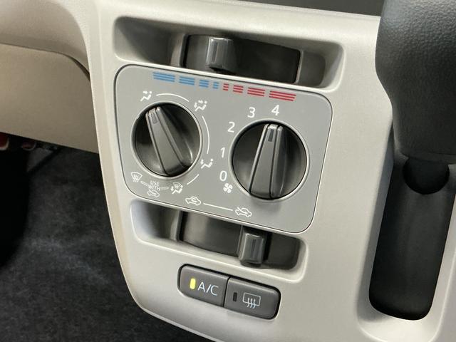 ミライースＸ　ＳＡIII　コーナーセンサー　オートマチックハイビーム前後コーナーセンサー　オートマチックハイビーム　オートライト　ＬＥＤヘッドライト　横滑り防止装置　アイドリングストップ　盗難防止装置　スマアシ　キーレスエントリー　スペアキー有り　１２Ｖ電源ソケット（京都府）の中古車