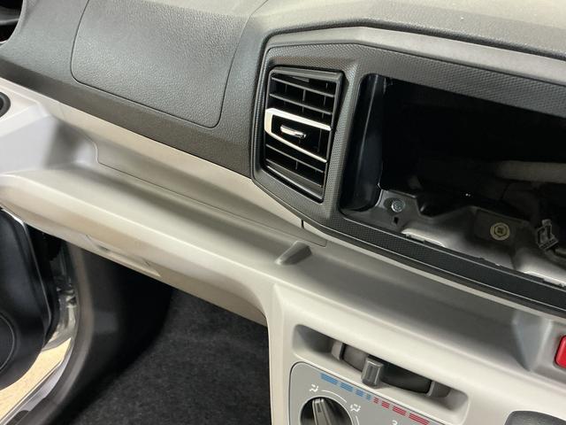 ミライースＸ　ＳＡIII　コーナーセンサー　オートマチックハイビーム前後コーナーセンサー　オートマチックハイビーム　オートライト　ＬＥＤヘッドライト　横滑り防止装置　アイドリングストップ　盗難防止装置　スマアシ　キーレスエントリー　スペアキー有り　１２Ｖ電源ソケット（京都府）の中古車