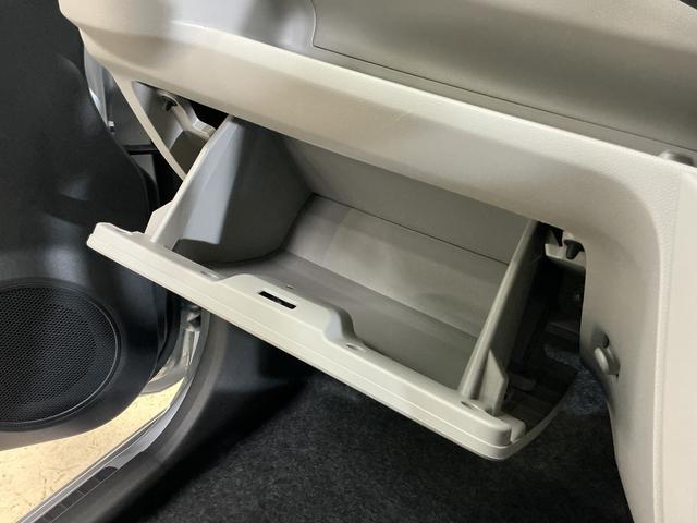 ミライースＸ　ＳＡIII　コーナーセンサー　オートマチックハイビーム前後コーナーセンサー　オートマチックハイビーム　オートライト　ＬＥＤヘッドライト　横滑り防止装置　アイドリングストップ　盗難防止装置　スマアシ　キーレスエントリー　スペアキー有り　１２Ｖ電源ソケット（京都府）の中古車