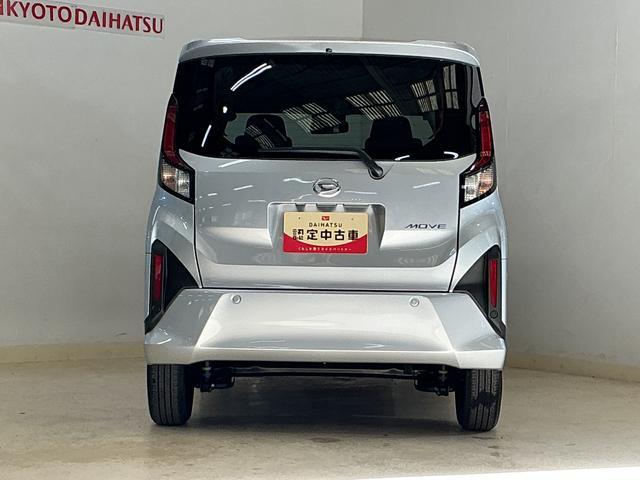 ムーヴＸ　片側電動スライドドア　前後コーナーセンサー　オートライト片側電動スライドドア　前後コーナーセンサー　オートマチックハイビーム　ＬＥＤヘッドライト　オートライト　アイドリングストップ　横滑り防止装置　スマアシ　スマートキー　プッシュスタート　スペアキー有り（京都府）の中古車