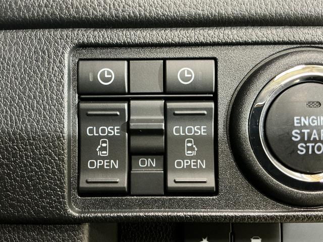 ムーヴＲＳ　ターボ　スマートアシスト　バックカメラスマートアシスト　ターボ　両側リヤパワースライドドア　プッシュボタンエンジンスタート　アダプティブクルーズコントロール　バックカメラ　ＬＥＤヘッドライト　コーナーセンサー　オートエアコン　オートライト（京都府）の中古車