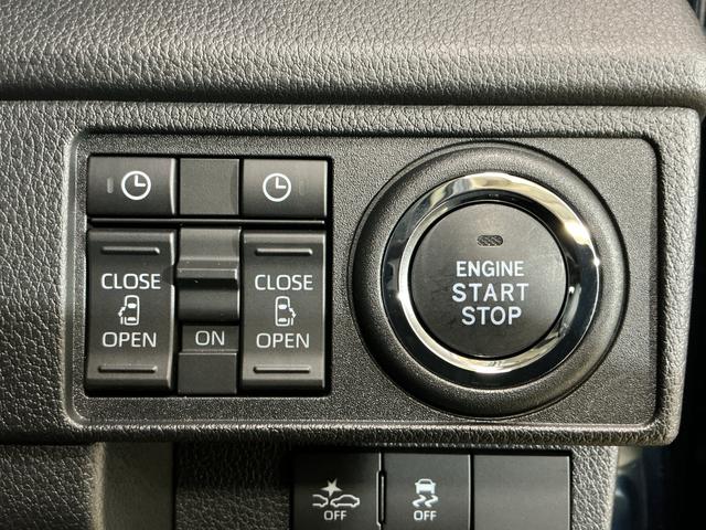 ムーヴＲＳ　ターボ　スマートアシスト　バックカメラスマートアシスト　ターボ　両側リヤパワースライドドア　プッシュボタンエンジンスタート　アダプティブクルーズコントロール　バックカメラ　ＬＥＤヘッドライト　コーナーセンサー　オートエアコン　オートライト（京都府）の中古車