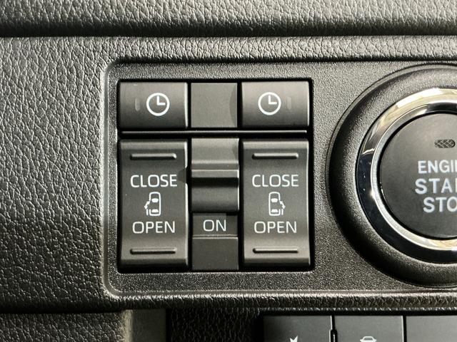 ムーヴＲＳ　ターボ　スマートアシスト　両側リヤパワースライドドアターボ　スマートアシスト　両側リヤパワースライドドア　アダプティブクルーズコントロール　プッシュボタンエンジンスタート　ＬＥＤヘッドライト　アルミホイール　コーナーセンサー　オートエアコン　ＡＢＳ（京都府）の中古車