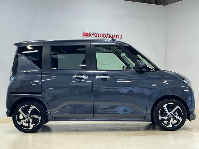 ムーヴＲＳ　ターボ　スマートアシスト　両側リヤパワースライドドアターボ　スマートアシスト　両側リヤパワースライドドア　アダプティブクルーズコントロール　プッシュボタンエンジンスタート　ＬＥＤヘッドライト　アルミホイール　コーナーセンサー　オートエアコン　ＡＢＳ（京都府）の中古車