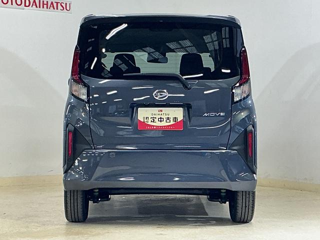ムーヴＲＳ　ターボ　スマートアシスト　両側リヤパワースライドドアターボ　スマートアシスト　両側リヤパワースライドドア　アダプティブクルーズコントロール　プッシュボタンエンジンスタート　ＬＥＤヘッドライト　アルミホイール　コーナーセンサー　オートエアコン　ＡＢＳ（京都府）の中古車