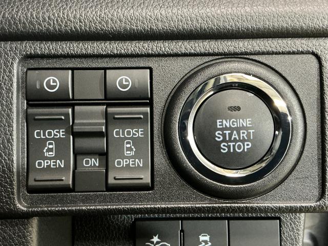 ムーヴＲＳ　ターボ　スマートアシスト　両側リヤパワースライドドアターボ　スマートアシスト　両側リヤパワースライドドア　アダプティブクルーズコントロール　プッシュボタンエンジンスタート　ＬＥＤヘッドライト　アルミホイール　コーナーセンサー　オートエアコン　ＡＢＳ（京都府）の中古車