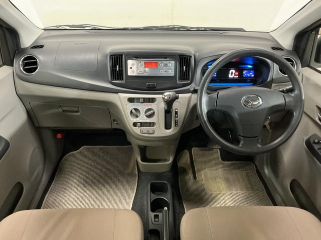 ミライースX メモリアルエディション CDオーディオ ドアバイザーCDオーディオ 14インチ純正アルミホイール ドアバイザー アイドリングストップ キーレスエントリー スペアキー有り 盗難防止装置 ヘッドライトレべライザー マニュアルエアコン 12V電源ソケット(京都府)の中古車