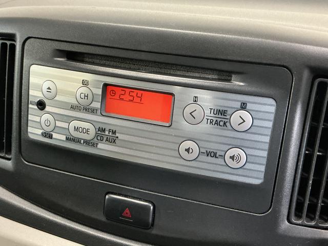 ミライースX メモリアルエディション CDオーディオ ドアバイザーCDオーディオ 14インチ純正アルミホイール ドアバイザー アイドリングストップ キーレスエントリー スペアキー有り 盗難防止装置 ヘッドライトレべライザー マニュアルエアコン 12V電源ソケット(京都府)の中古車