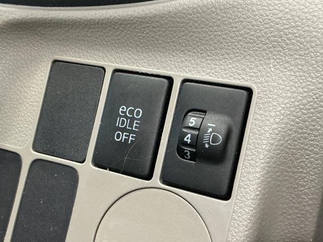 ミライースX メモリアルエディション CDオーディオ ドアバイザーCDオーディオ 14インチ純正アルミホイール ドアバイザー アイドリングストップ キーレスエントリー スペアキー有り 盗難防止装置 ヘッドライトレべライザー マニュアルエアコン 12V電源ソケット(京都府)の中古車