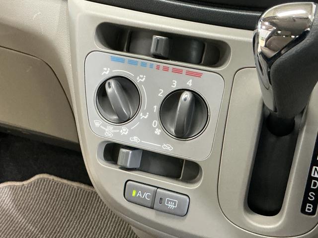 ミライースX メモリアルエディション CDオーディオ ドアバイザーCDオーディオ 14インチ純正アルミホイール ドアバイザー アイドリングストップ キーレスエントリー スペアキー有り 盗難防止装置 ヘッドライトレべライザー マニュアルエアコン 12V電源ソケット(京都府)の中古車