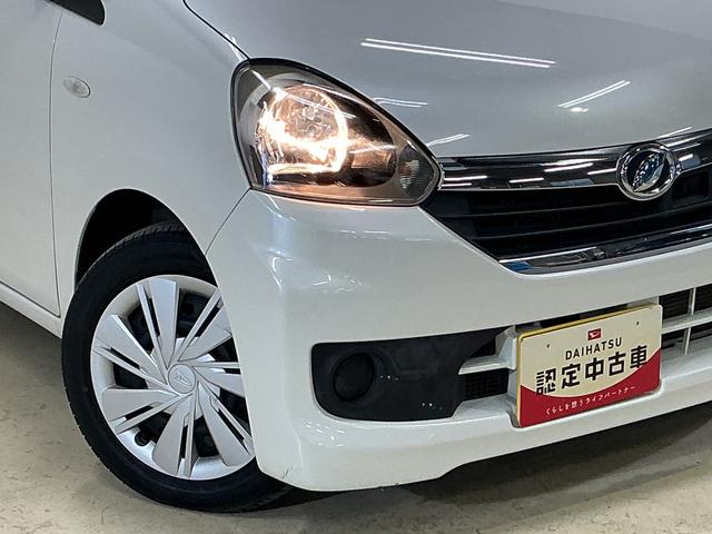 ミライースＸ　ＳＡ　ワンオーナー　ＣＤオーディオ　キーレスエントリーワンオーナー　ＣＤオーディオ　キーレスエントリー　アイドリングストップ　横滑り防止装置　盗難防止装置　ドアバイザー　電動格納ドアミラー　ヘッドライトレべライザー　１２Ｖ電源ソケット　マニュアルエアコン（京都府）の中古車