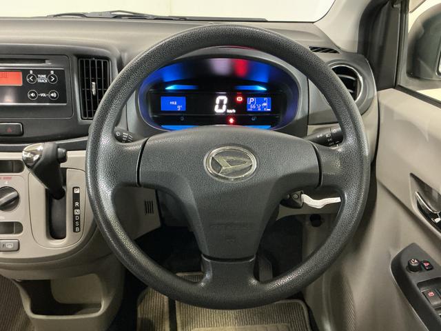 ミライースＸ　ＳＡ　ワンオーナー　ＣＤオーディオ　キーレスエントリーワンオーナー　ＣＤオーディオ　キーレスエントリー　アイドリングストップ　横滑り防止装置　盗難防止装置　ドアバイザー　電動格納ドアミラー　ヘッドライトレべライザー　１２Ｖ電源ソケット　マニュアルエアコン（京都府）の中古車