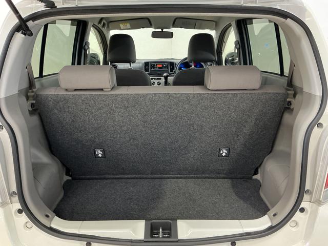 ミライースＸ　ＳＡ　ワンオーナー　ＣＤオーディオ　キーレスエントリーワンオーナー　ＣＤオーディオ　キーレスエントリー　アイドリングストップ　横滑り防止装置　盗難防止装置　ドアバイザー　電動格納ドアミラー　ヘッドライトレべライザー　１２Ｖ電源ソケット　マニュアルエアコン（京都府）の中古車