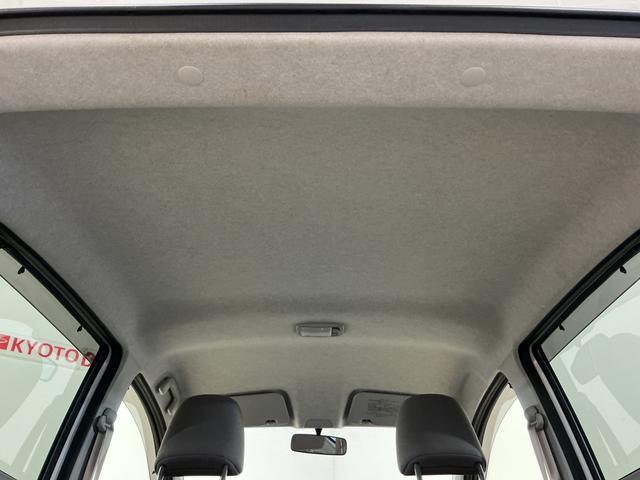 ミライースＸ　ＳＡ　ワンオーナー　ＣＤオーディオ　キーレスエントリーワンオーナー　ＣＤオーディオ　キーレスエントリー　アイドリングストップ　横滑り防止装置　盗難防止装置　ドアバイザー　電動格納ドアミラー　ヘッドライトレべライザー　１２Ｖ電源ソケット　マニュアルエアコン（京都府）の中古車