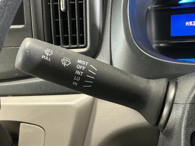 ミライースＸ　ＳＡ　ワンオーナー　ＣＤオーディオ　キーレスエントリーワンオーナー　ＣＤオーディオ　キーレスエントリー　アイドリングストップ　横滑り防止装置　盗難防止装置　ドアバイザー　電動格納ドアミラー　ヘッドライトレべライザー　１２Ｖ電源ソケット　マニュアルエアコン（京都府）の中古車