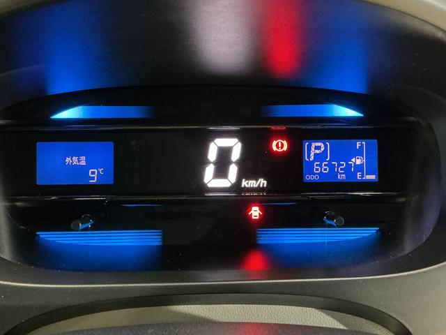 ミライースＸ　ＳＡ　ワンオーナー　ＣＤオーディオ　キーレスエントリーワンオーナー　ＣＤオーディオ　キーレスエントリー　アイドリングストップ　横滑り防止装置　盗難防止装置　ドアバイザー　電動格納ドアミラー　ヘッドライトレべライザー　１２Ｖ電源ソケット　マニュアルエアコン（京都府）の中古車