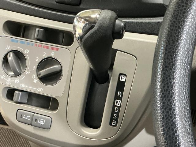 ミライースＸ　ＳＡ　ワンオーナー　ＣＤオーディオ　キーレスエントリーワンオーナー　ＣＤオーディオ　キーレスエントリー　アイドリングストップ　横滑り防止装置　盗難防止装置　ドアバイザー　電動格納ドアミラー　ヘッドライトレべライザー　１２Ｖ電源ソケット　マニュアルエアコン（京都府）の中古車