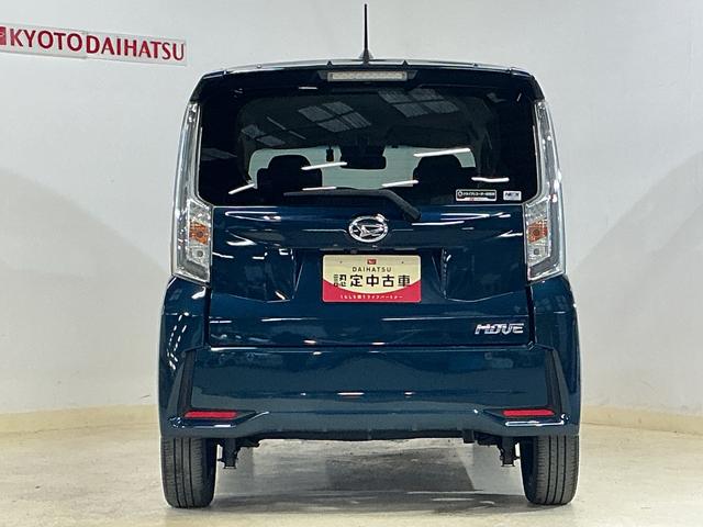 ムーヴカスタム　ＲＳ　ハイパーリミテッドＳＡIII　ワンオーナーワンオーナー　ターボ　ナビ　パノラマモニター　ドラレコ　ＥＴＣ　シートヒーター　ナビキャンセラー　オートマチックハイビーム　１５インチ純正アルミホイール　Ｂｌｕｅｔｏｏｔｈ　ＵＳＢチャージャー（京都府）の中古車