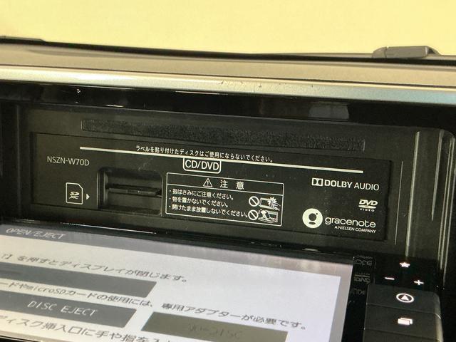 ムーヴカスタム　ＲＳ　ハイパーリミテッドＳＡIII　ワンオーナーワンオーナー　ターボ　ナビ　パノラマモニター　ドラレコ　ＥＴＣ　シートヒーター　ナビキャンセラー　オートマチックハイビーム　１５インチ純正アルミホイール　Ｂｌｕｅｔｏｏｔｈ　ＵＳＢチャージャー（京都府）の中古車