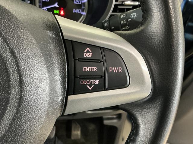 ムーヴカスタム　ＲＳ　ハイパーリミテッドＳＡIII　ワンオーナーワンオーナー　ターボ　ナビ　パノラマモニター　ドラレコ　ＥＴＣ　シートヒーター　ナビキャンセラー　オートマチックハイビーム　１５インチ純正アルミホイール　Ｂｌｕｅｔｏｏｔｈ　ＵＳＢチャージャー（京都府）の中古車