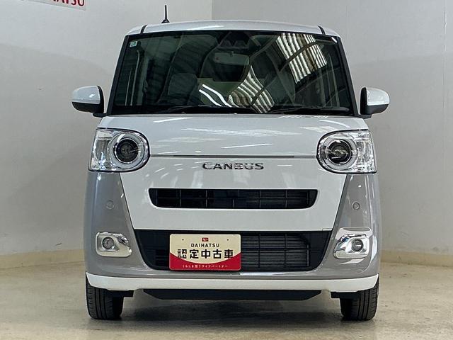 ムーヴキャンバスストライプスＧ　４ＷＤ　バックカメラ　両側電動スライドドア４ＷＤ　バックカメラ　両側電動スライドドア　前後コーナーセンサー　前席シートヒーター　電子パーキング　オートブレーキホールド　オートマチックハイビーム　ホッとカップホルダー　ＵＳＢチャージャー（京都府）の中古車
