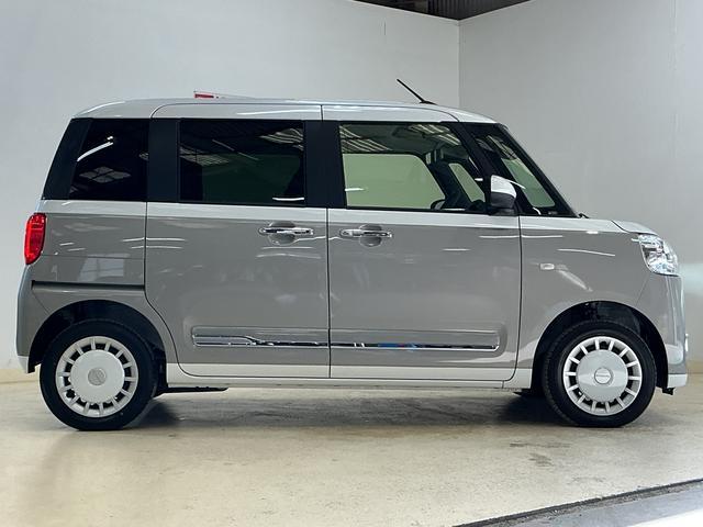 ムーヴキャンバスストライプスＧ　４ＷＤ　バックカメラ　両側電動スライドドア４ＷＤ　バックカメラ　両側電動スライドドア　前後コーナーセンサー　前席シートヒーター　電子パーキング　オートブレーキホールド　オートマチックハイビーム　ホッとカップホルダー　ＵＳＢチャージャー（京都府）の中古車