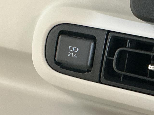 ムーヴキャンバスストライプスＧ　４ＷＤ　バックカメラ　両側電動スライドドア４ＷＤ　バックカメラ　両側電動スライドドア　前後コーナーセンサー　前席シートヒーター　電子パーキング　オートブレーキホールド　オートマチックハイビーム　ホッとカップホルダー　ＵＳＢチャージャー（京都府）の中古車