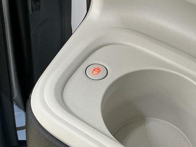 ムーヴキャンバスストライプスＧ　４ＷＤ　バックカメラ　両側電動スライドドア４ＷＤ　バックカメラ　両側電動スライドドア　前後コーナーセンサー　前席シートヒーター　電子パーキング　オートブレーキホールド　オートマチックハイビーム　ホッとカップホルダー　ＵＳＢチャージャー（京都府）の中古車