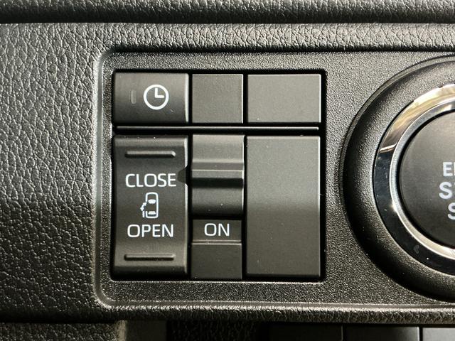 ムーヴＧ　バックカメラ　片側電動スライドドア　前後コーナーセンサーバックカメラ　片側電動スライドドア　前後コーナーセンサー　電子パーキング　オートマチックハイビーム　オートブレーキホールド　ＵＳＢチャージャー　オートライト　ＬＥＤヘッドライト　スマートキー　スマアシ（京都府）の中古車