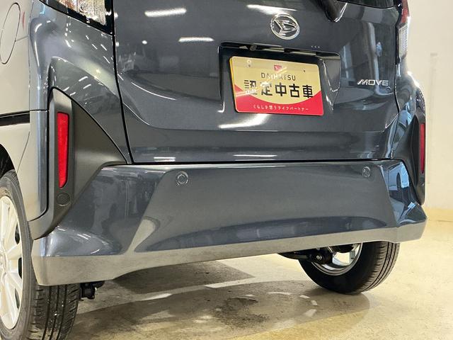 ムーヴＧ　バックカメラ　片側電動スライドドア　前後コーナーセンサーバックカメラ　片側電動スライドドア　前後コーナーセンサー　電子パーキング　オートマチックハイビーム　オートブレーキホールド　ＵＳＢチャージャー　オートライト　ＬＥＤヘッドライト　スマートキー　スマアシ（京都府）の中古車
