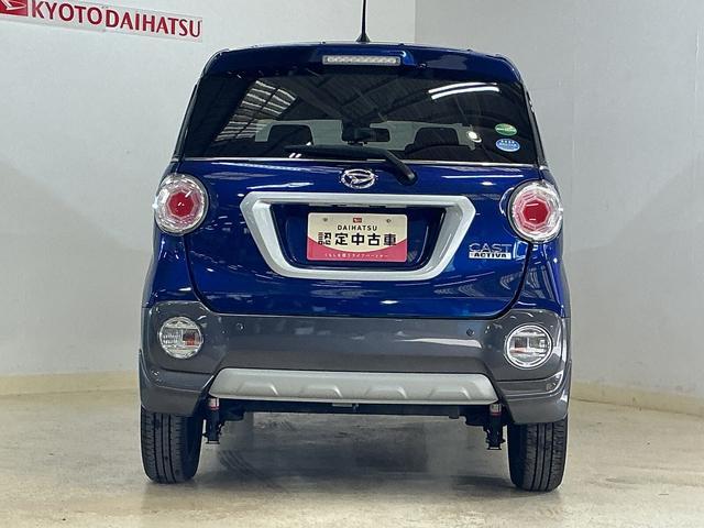 キャストアクティバＧ　ＳＡII　ワンオーナー　ＣＤオーディオ　ＥＴＣワンオーナー　ＣＤオーディオ　ドライブレコーダー　ＥＴＣ　１５インチ純正アルミホイール　ＬＥＤヘッドライト　オートライト　フォグライト　スマートキー　キーレスエントリー　スペアキー有り　横滑り防止装置（京都府）の中古車