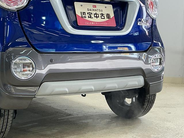 キャストアクティバＧ　ＳＡII　ワンオーナー　ＣＤオーディオ　ＥＴＣワンオーナー　ＣＤオーディオ　ドライブレコーダー　ＥＴＣ　１５インチ純正アルミホイール　ＬＥＤヘッドライト　オートライト　フォグライト　スマートキー　キーレスエントリー　スペアキー有り　横滑り防止装置（京都府）の中古車