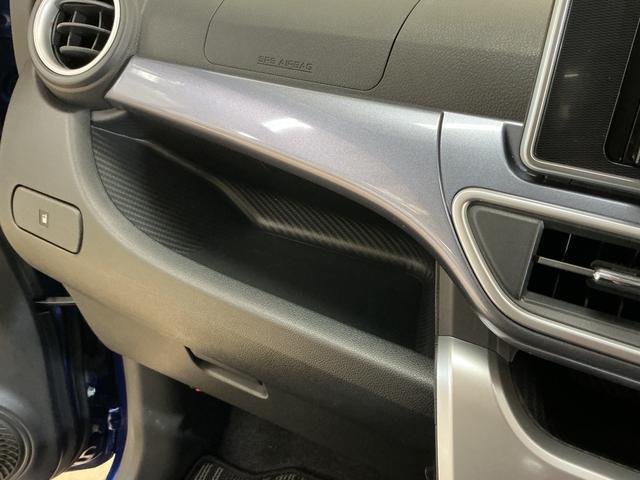 キャストアクティバＧ　ＳＡII　ワンオーナー　ＣＤオーディオ　ＥＴＣワンオーナー　ＣＤオーディオ　ドライブレコーダー　ＥＴＣ　１５インチ純正アルミホイール　ＬＥＤヘッドライト　オートライト　フォグライト　スマートキー　キーレスエントリー　スペアキー有り　横滑り防止装置（京都府）の中古車