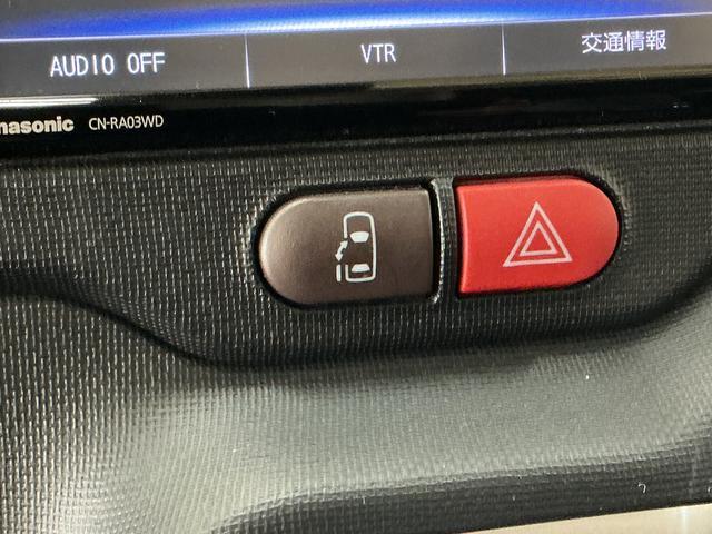 スペイドＦ　ワンオーナー　ナビ　バックカメラ　ＥＴＣ　前後ドラレコワンオーナー　ナビ　バックカメラ　ＥＴＣ　前後ドライブレコーダー　片側電動スライドドア　オートマチックハイビーム　Ｂｌｕｅｔｏｏｔｈ　ＵＳＢ接続　ドアバイザー　スマートキー　プッシュスタート（京都府）の中古車