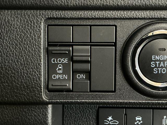 ムーヴX 片側電動スライドドア 前後コーナーセンサー オートライト片側電動スライドドア 前後コーナーセンサー オートマチックハイビーム LEDヘッドライト オートライト スマートキー プッシュスタート アイドリングストップ 横滑り防止装置 12V電源ソケット(京都府)の中古車