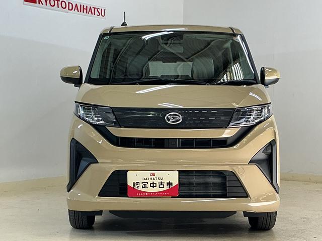 ムーヴX 片側電動スライドドア 前後コーナーセンサー オートライト片側電動スライドドア 前後コーナーセンサー オートマチックハイビーム LEDヘッドライト オートライト スマートキー プッシュスタート アイドリングストップ 横滑り防止装置 12V電源ソケット(京都府)の中古車