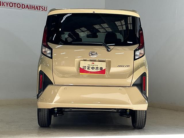 ムーヴX 片側電動スライドドア 前後コーナーセンサー オートライト片側電動スライドドア 前後コーナーセンサー オートマチックハイビーム LEDヘッドライト オートライト スマートキー プッシュスタート アイドリングストップ 横滑り防止装置 12V電源ソケット(京都府)の中古車