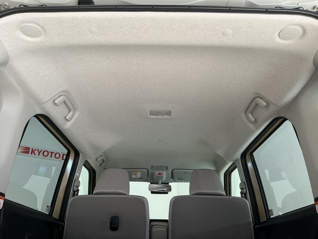 ムーヴX 片側電動スライドドア 前後コーナーセンサー オートライト片側電動スライドドア 前後コーナーセンサー オートマチックハイビーム LEDヘッドライト オートライト スマートキー プッシュスタート アイドリングストップ 横滑り防止装置 12V電源ソケット(京都府)の中古車