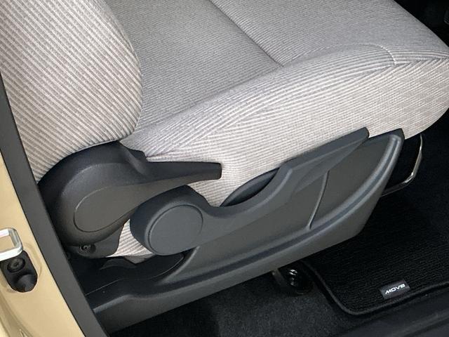 ムーヴX 片側電動スライドドア 前後コーナーセンサー オートライト片側電動スライドドア 前後コーナーセンサー オートマチックハイビーム LEDヘッドライト オートライト スマートキー プッシュスタート アイドリングストップ 横滑り防止装置 12V電源ソケット(京都府)の中古車