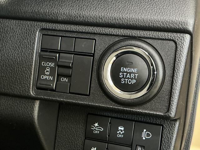 ムーヴX 片側電動スライドドア 前後コーナーセンサー オートライト片側電動スライドドア 前後コーナーセンサー オートマチックハイビーム LEDヘッドライト オートライト スマートキー プッシュスタート アイドリングストップ 横滑り防止装置 12V電源ソケット(京都府)の中古車