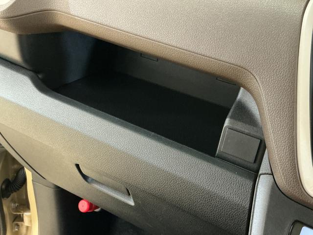 ムーヴX 片側電動スライドドア 前後コーナーセンサー オートライト片側電動スライドドア 前後コーナーセンサー オートマチックハイビーム LEDヘッドライト オートライト スマートキー プッシュスタート アイドリングストップ 横滑り防止装置 12V電源ソケット(京都府)の中古車