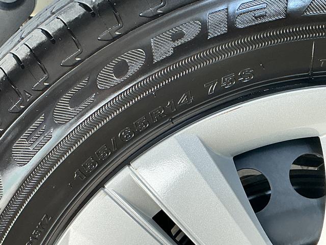 ムーヴX 片側電動スライドドア 前後コーナーセンサー オートライト片側電動スライドドア 前後コーナーセンサー オートマチックハイビーム LEDヘッドライト オートライト スマートキー プッシュスタート アイドリングストップ 横滑り防止装置 12V電源ソケット(京都府)の中古車