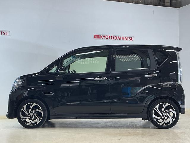 ムーヴカスタム　ＲＳ　ハイパーリミテッドＳＡIII　ターボ　ナビターボ　ナビ　パノラマモニター　運転席シートヒーター　オートマチックハイビーム　１５インチ純正アルミホイール　Ｂｌｕｅｔｏｏｔｈ　ＵＳＢ接続　ＤＶＤ再生　ＬＥＤヘッドライト　オートライト（京都府）の中古車